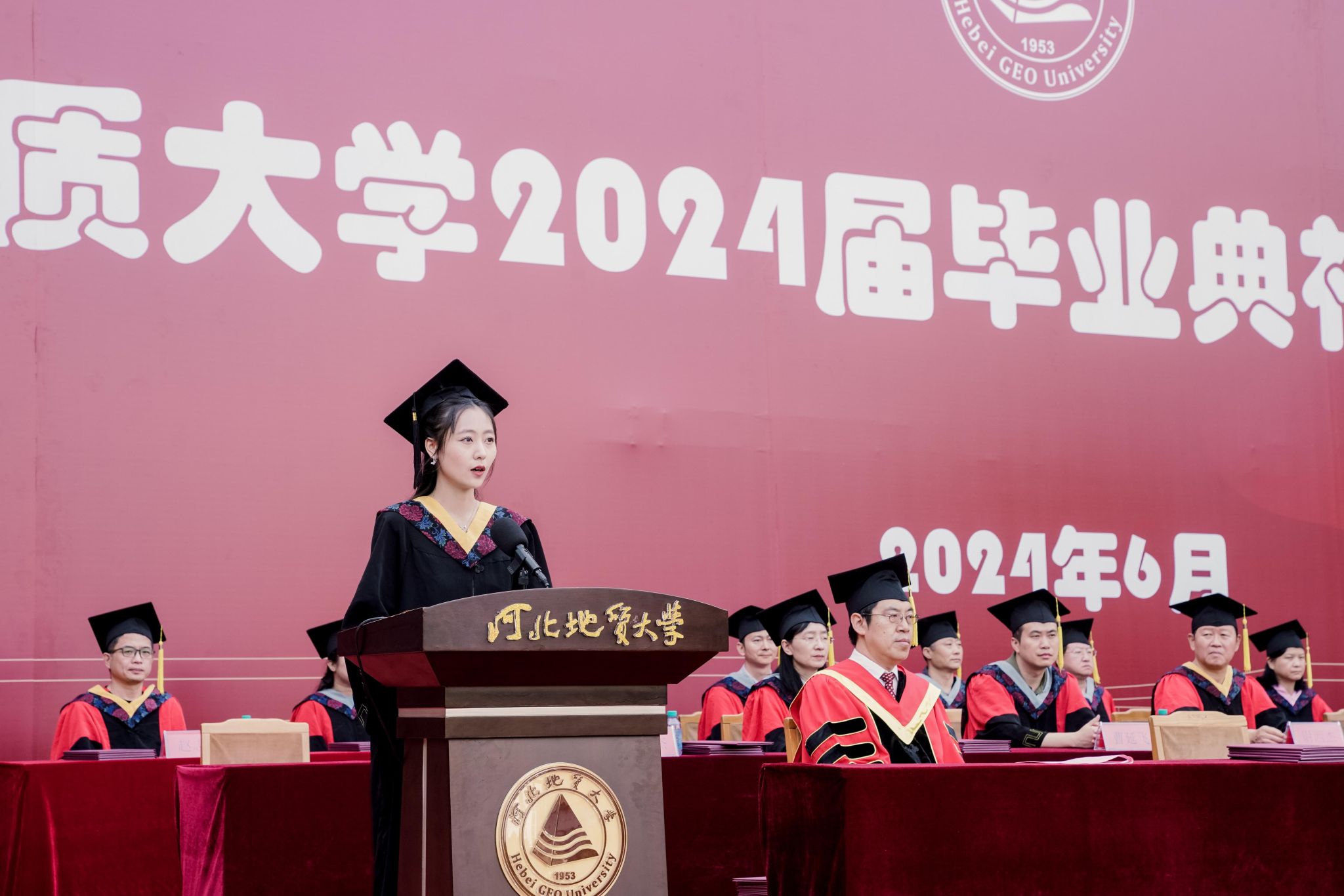 微信图片_20240619094442.jpg