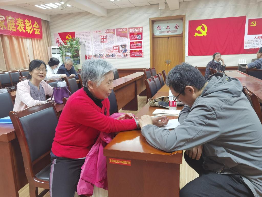 微信图片_20240428103217.jpg 微信图片_20240428103217.jpg
