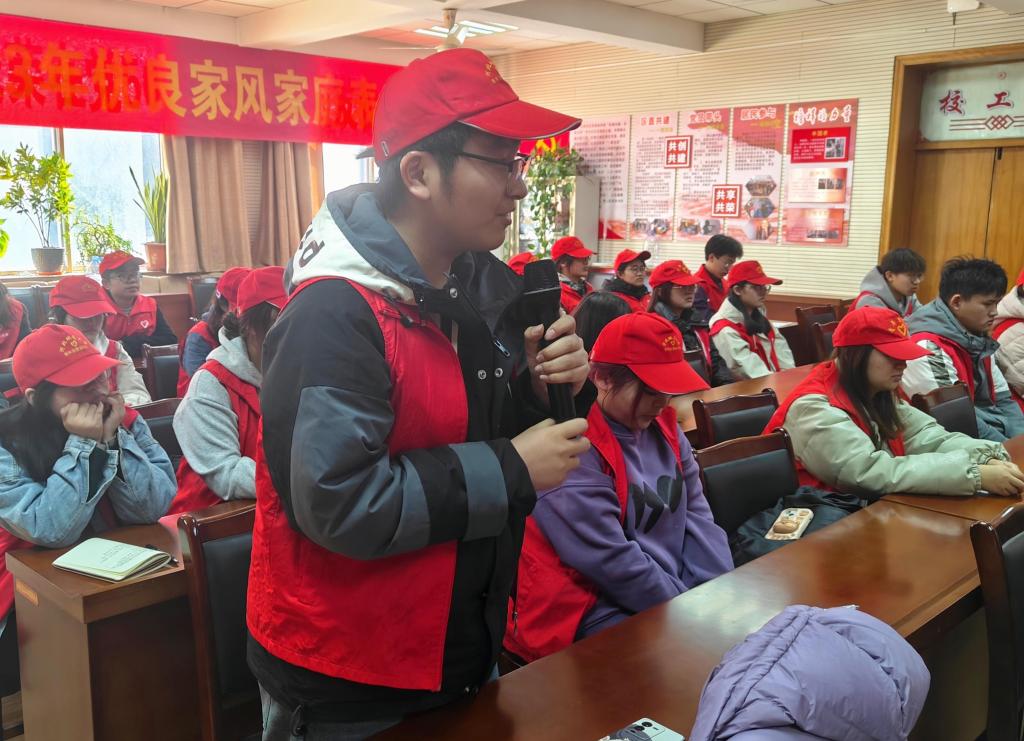 微信图片_20240311090452.jpg