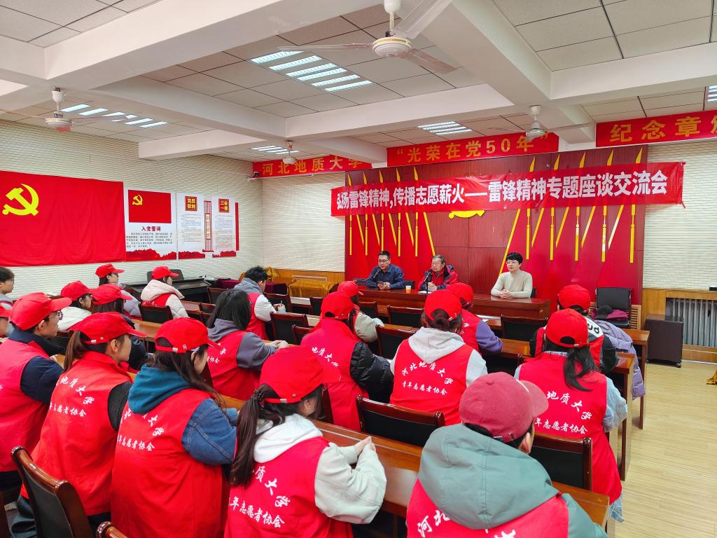 微信图片_20240311090442.jpg 微信图片_20240311090442.jpg