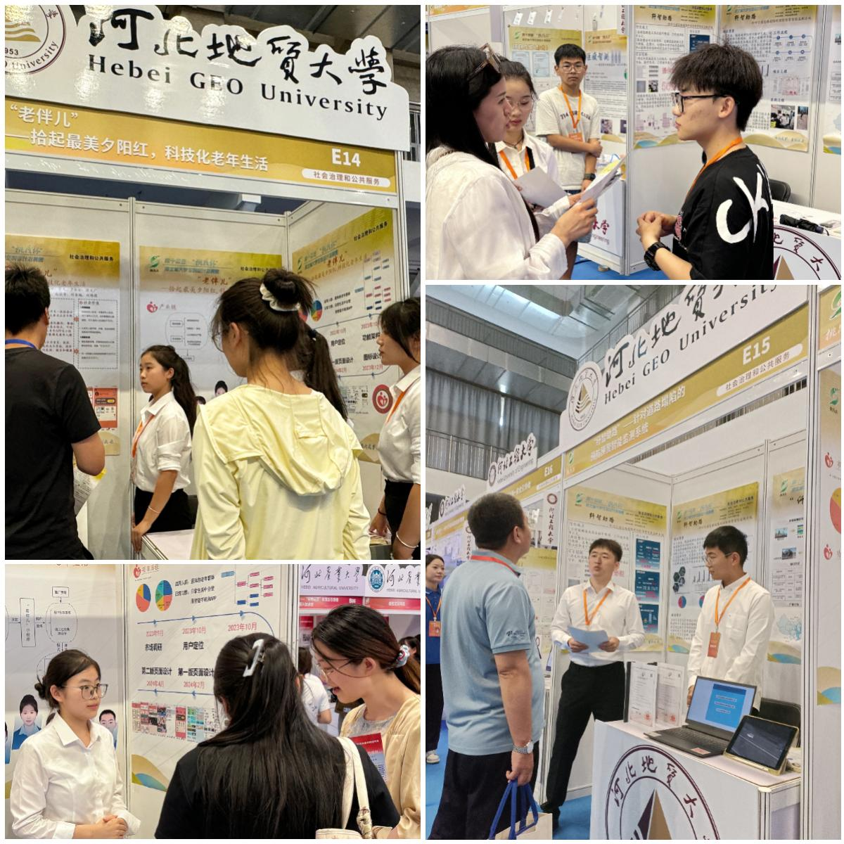 我校参学生向评委及参展师生进行项目介绍.png