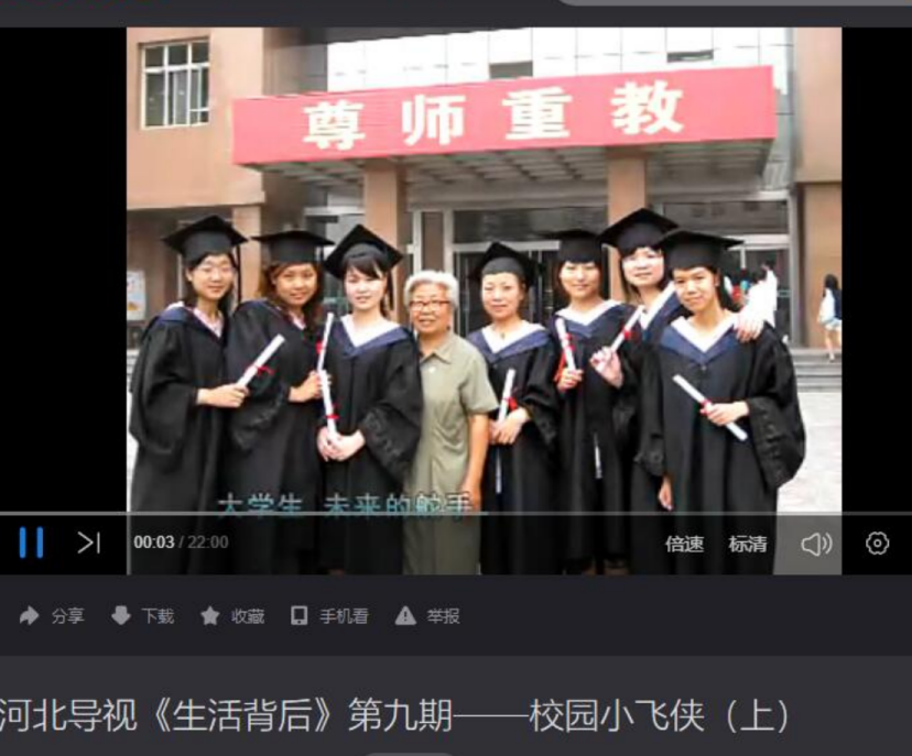 微信图片_20250513083238.png