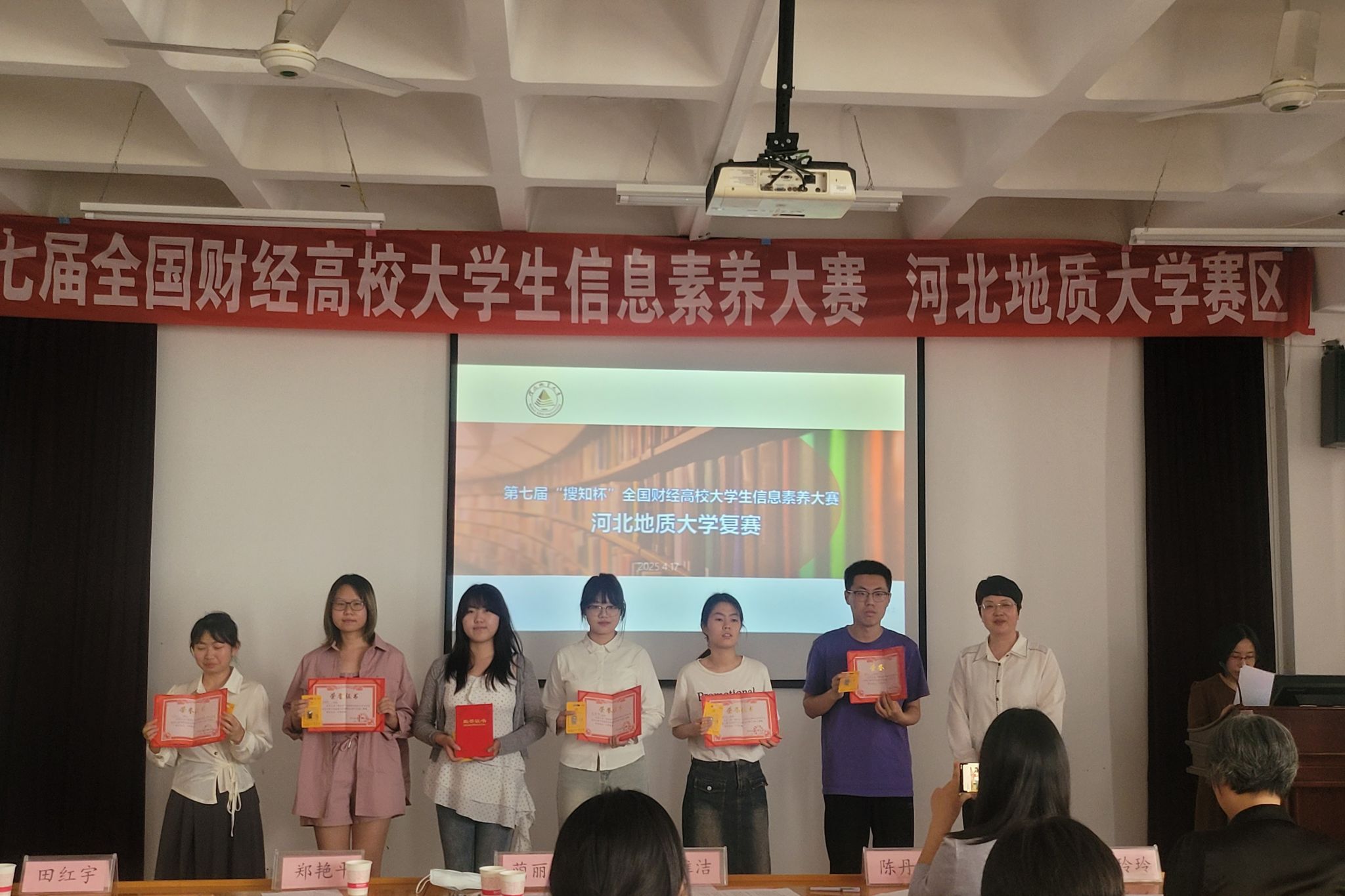 1c85a10.jpg