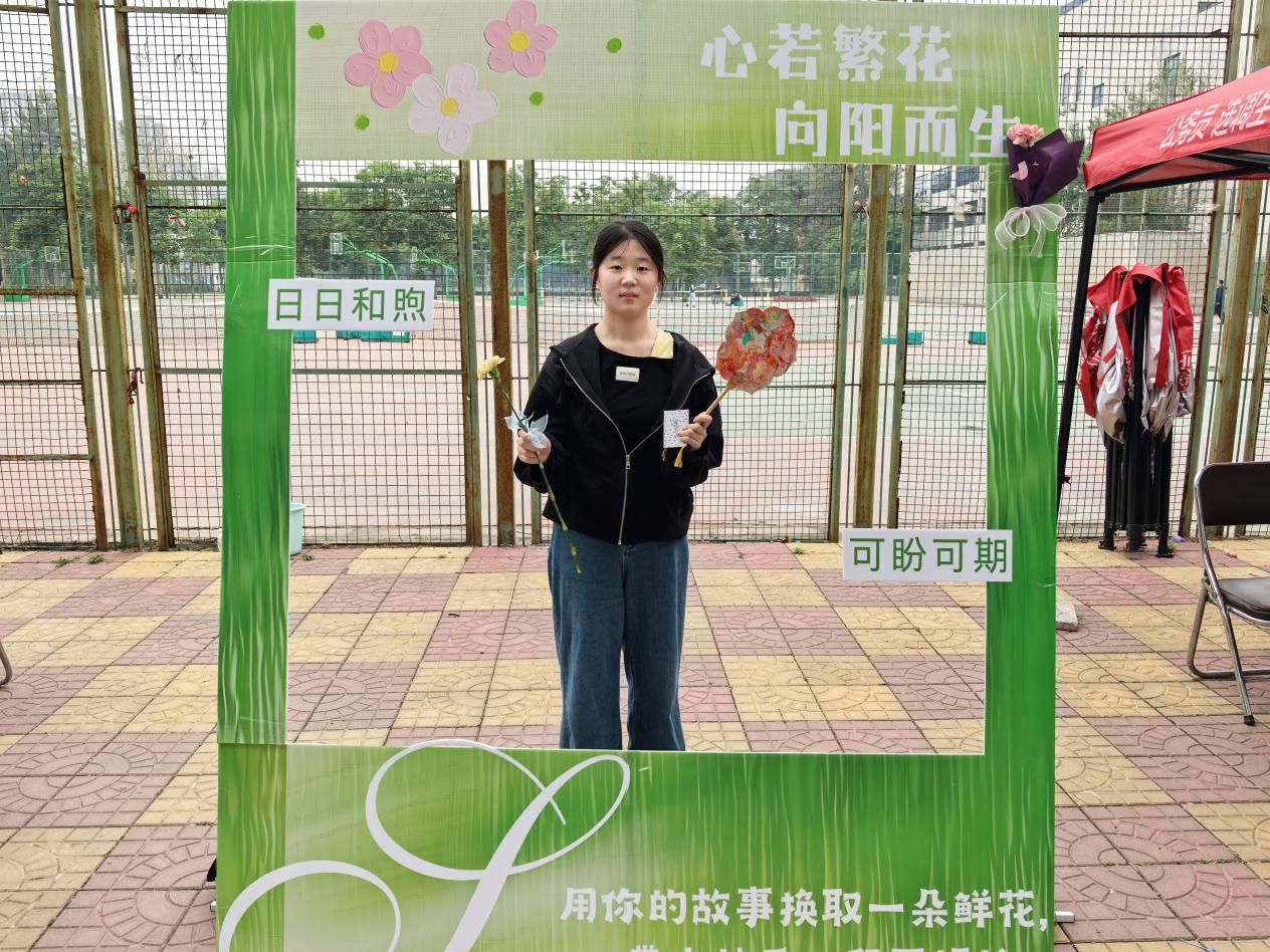 image10.jpeg