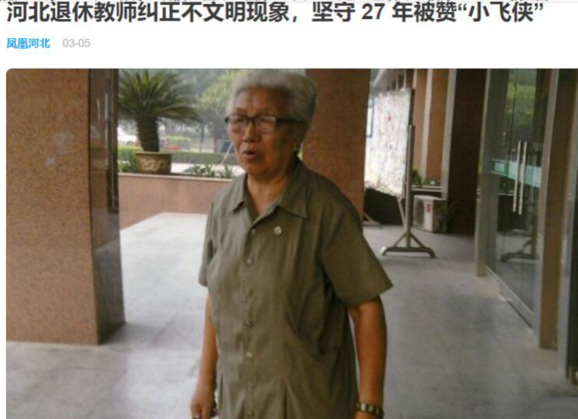 微信图片_20250513083222.png