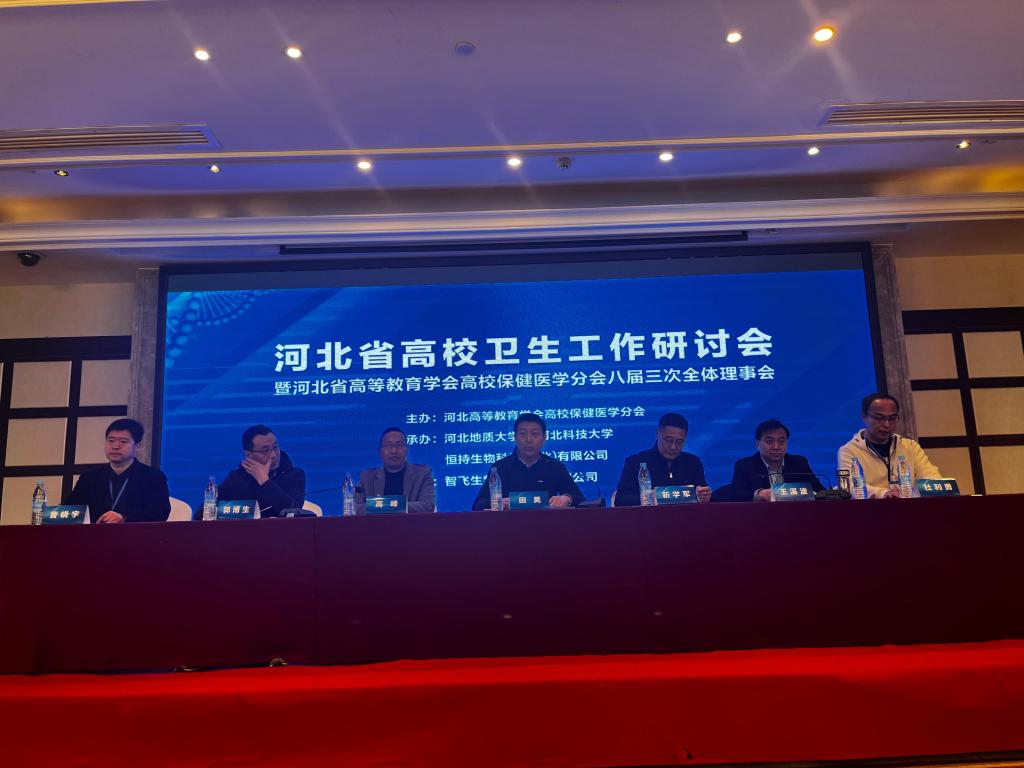 微信图片_20240112110119.jpg 微信图片_20240112110119.jpg