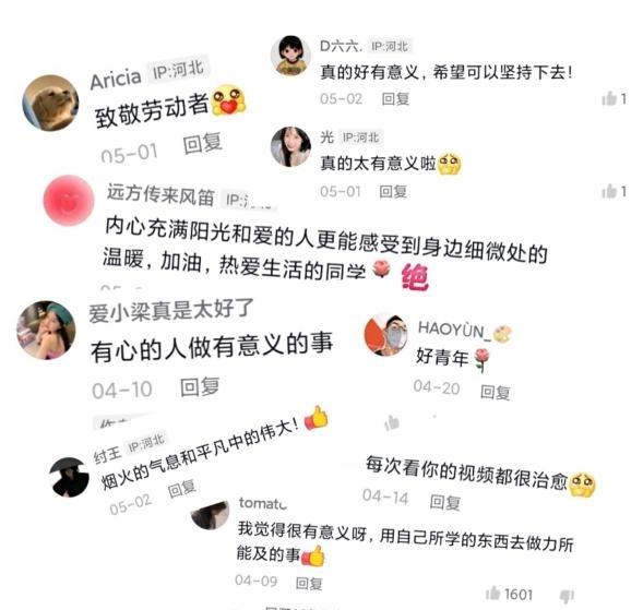 图片5.jpg