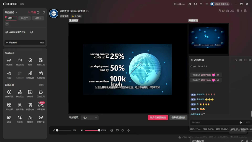 image3.png