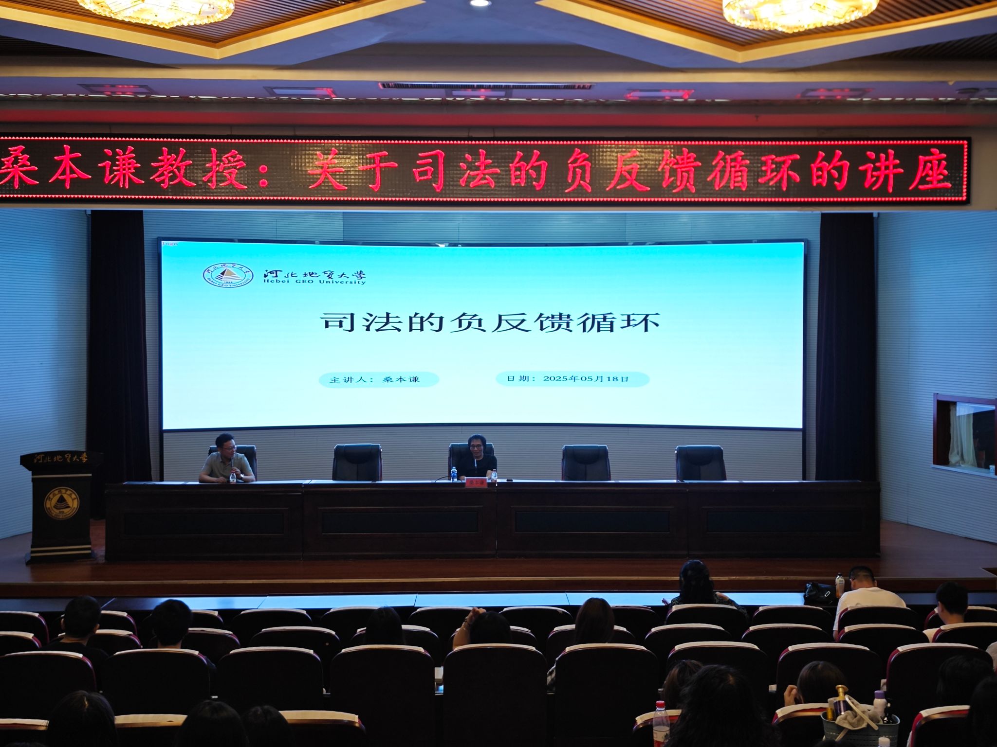 微信图片_20250520122923.jpg