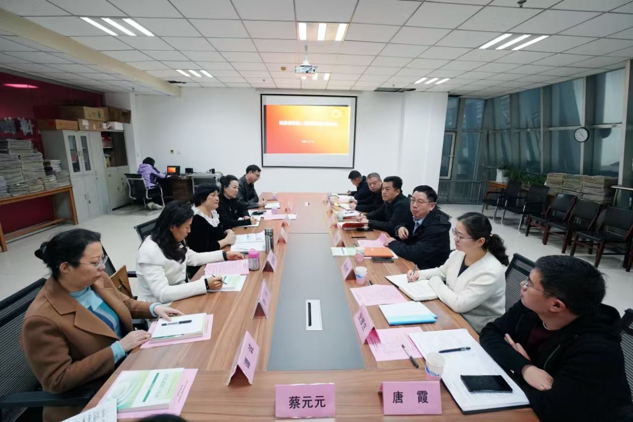 书记听思政课.jpg