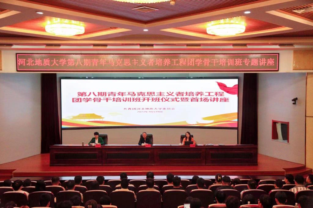 微信图片_20231020212258.jpg 微信图片_20231020212258.jpg
