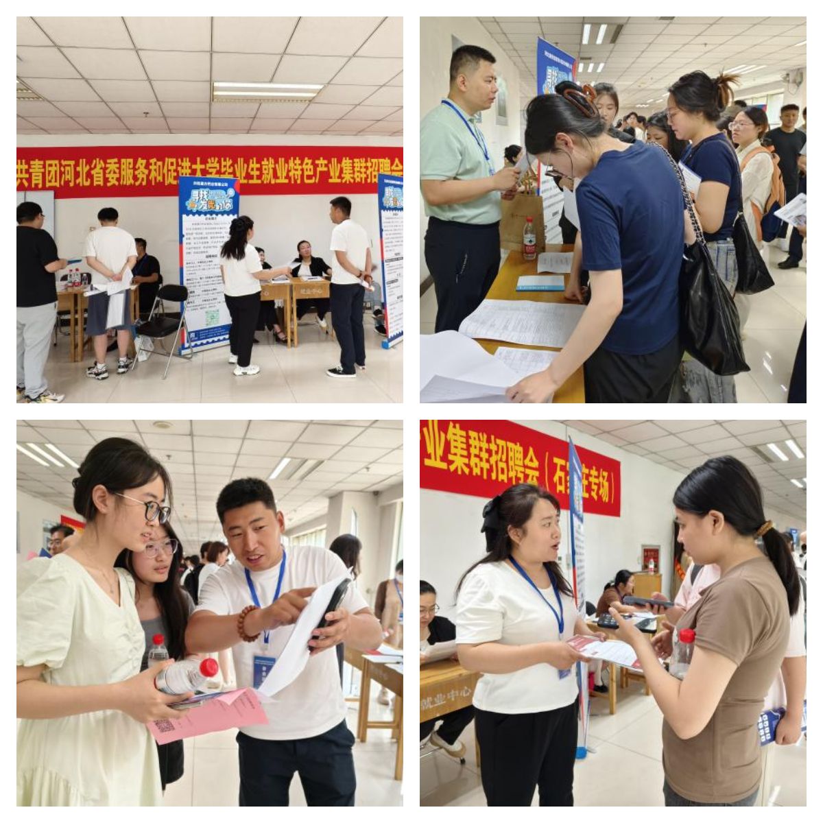 下载.jpg