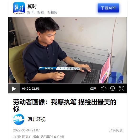 图片1.jpg 图片1.jpg