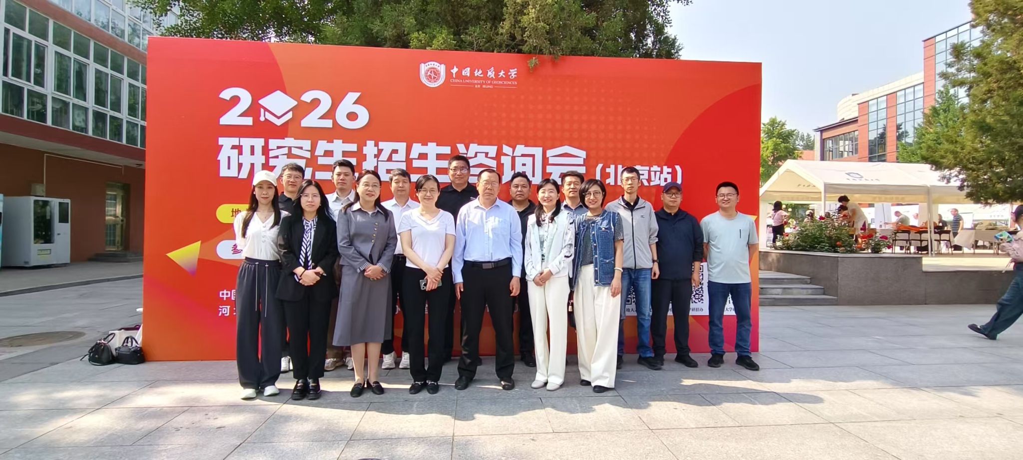我校研招宣传团队合影.jpg