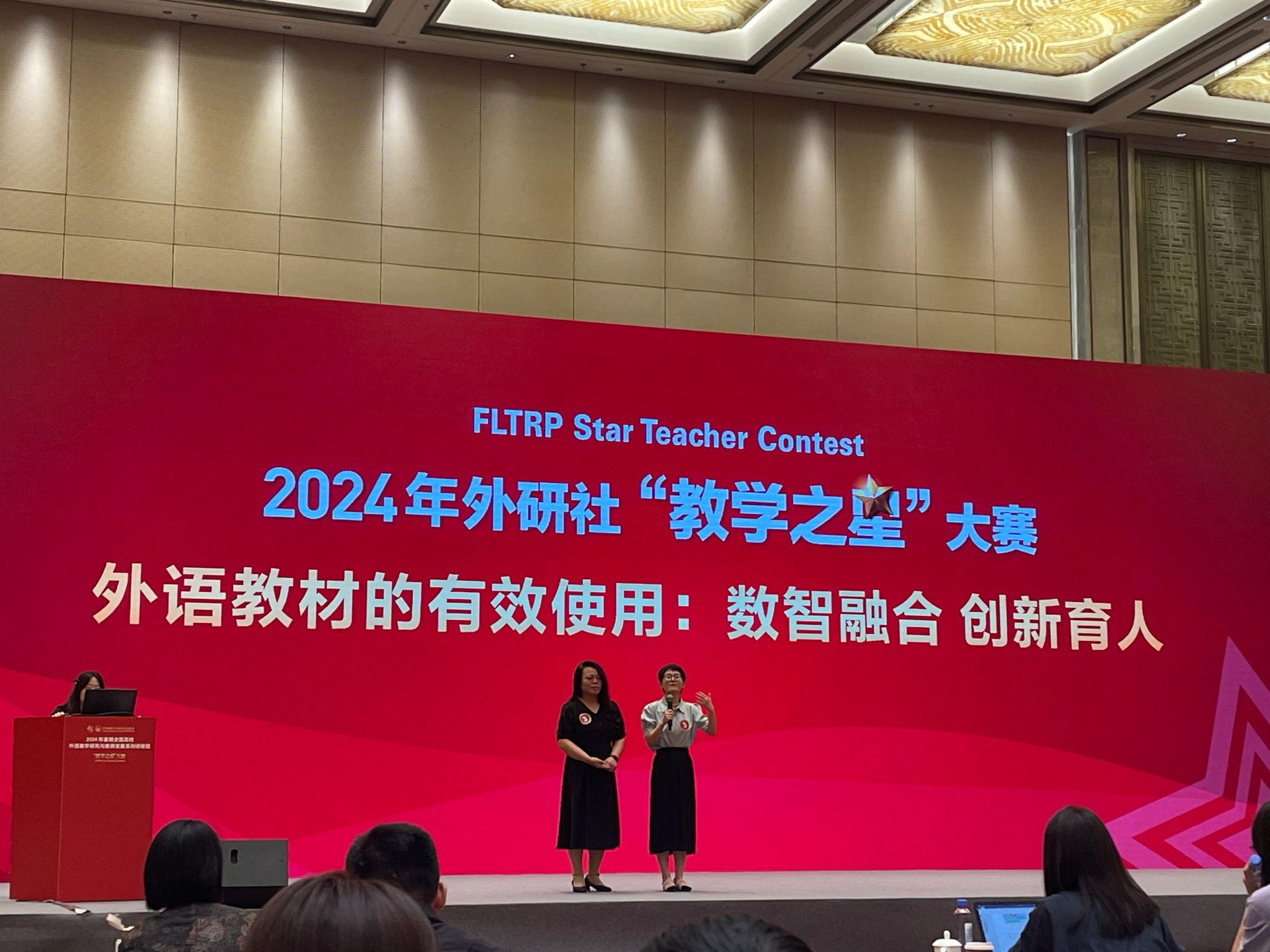 微信图片_20240721133646.jpg