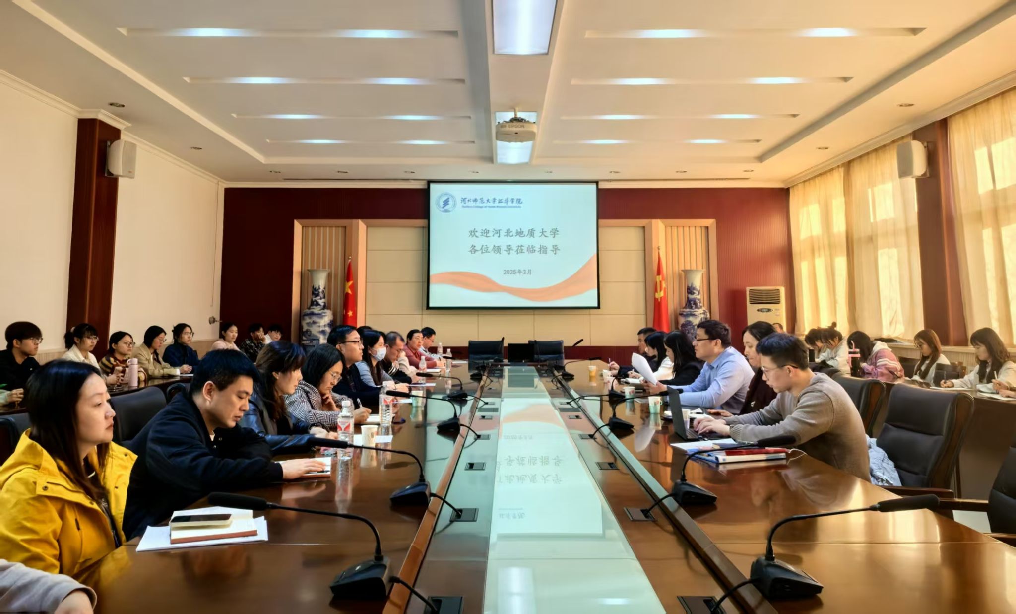 微信图片_20250323232637.jpg