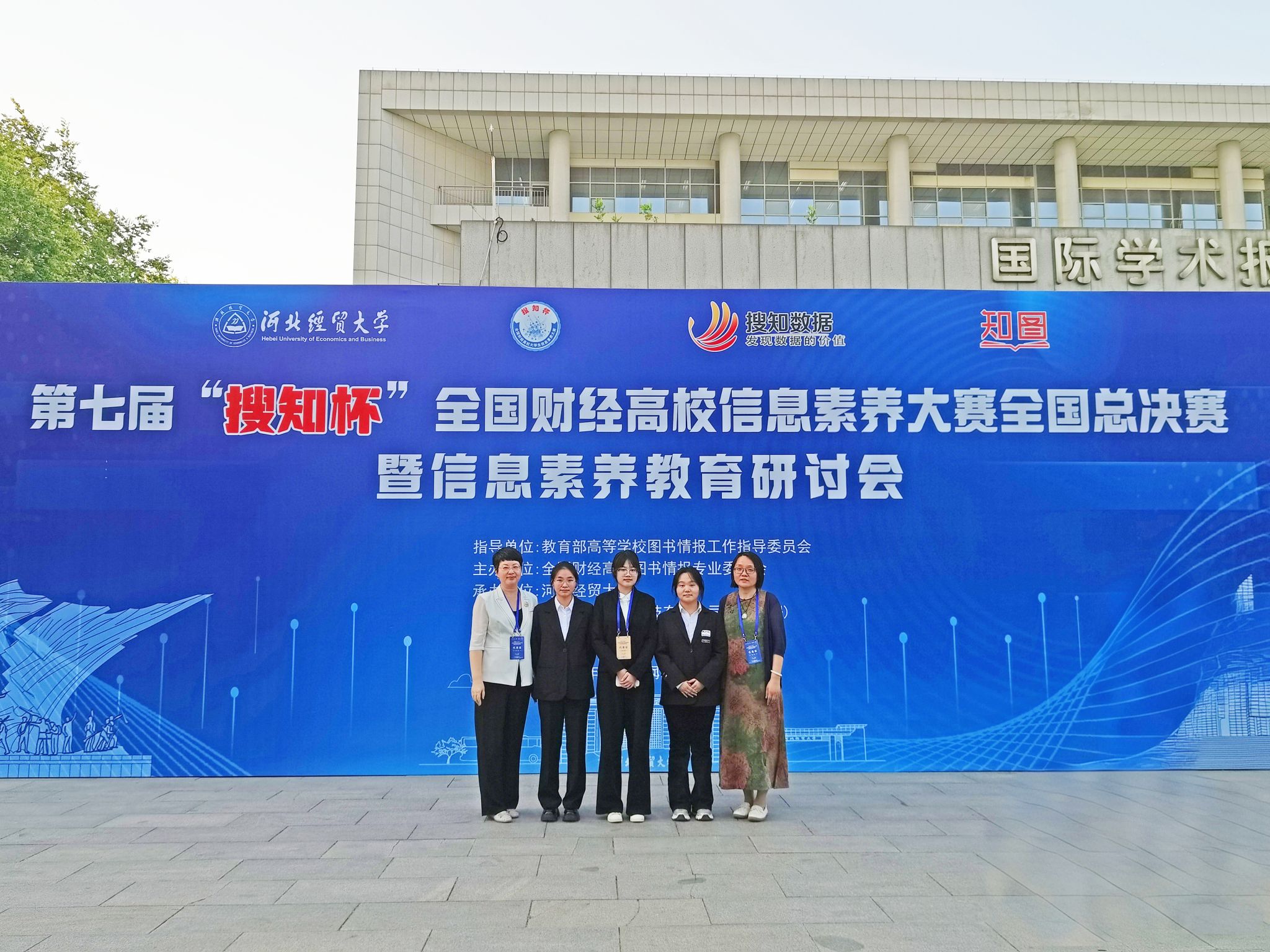 e81308.jpg