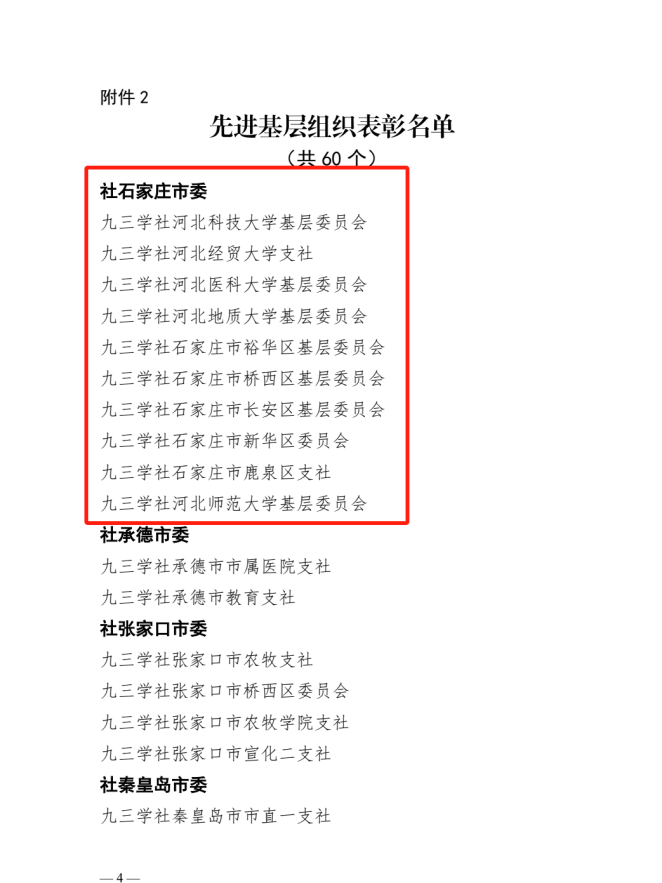 image3.png