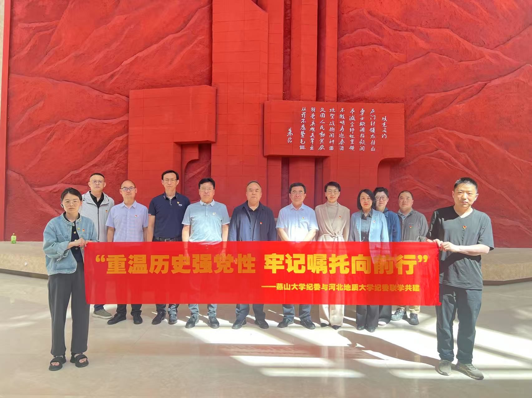 微信图片_20250429202021.jpg