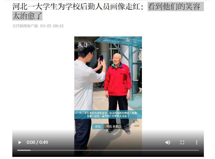 图片3.jpg 图片3.jpg