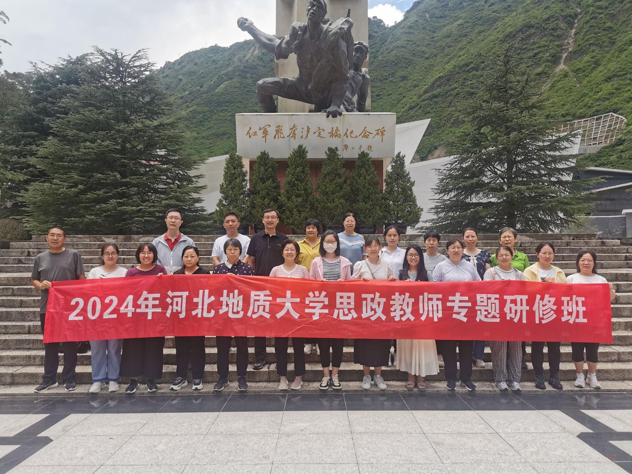 微信图片_20240823175428.jpg