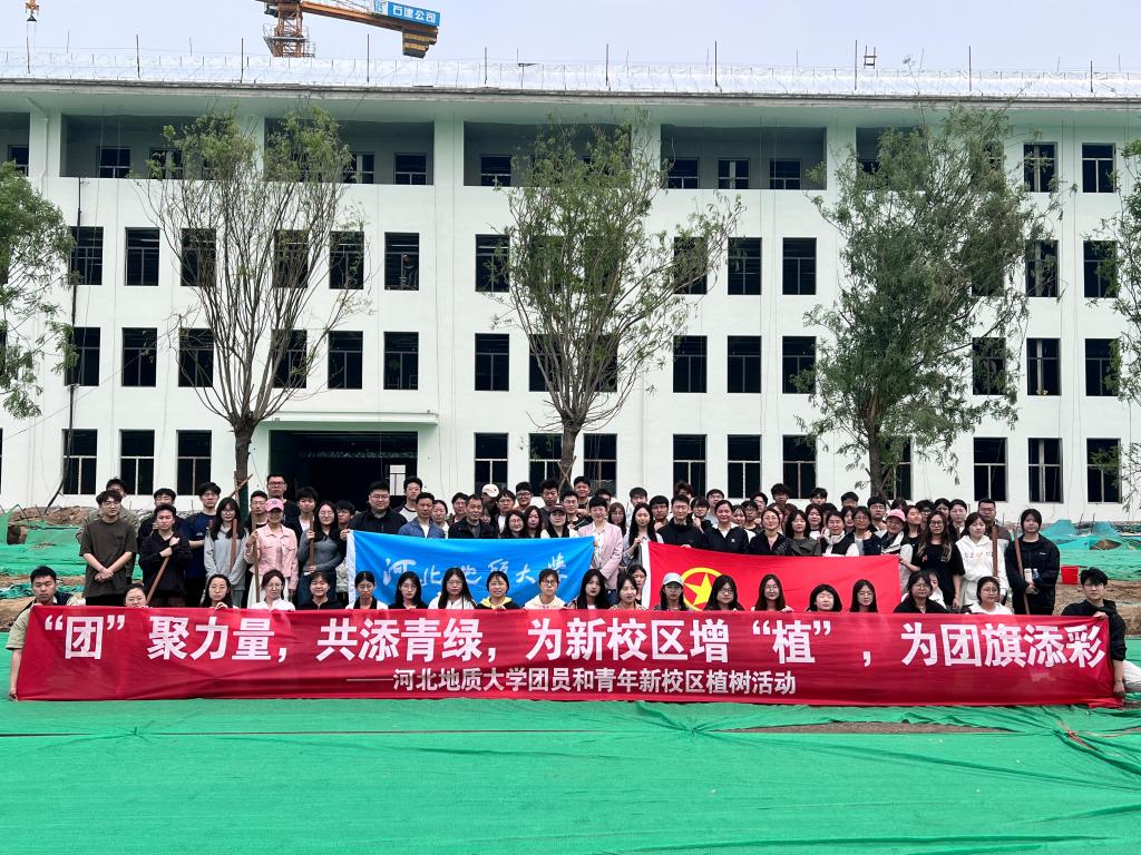 微信图片_20240419145325.jpg 微信图片_20240419145325.jpg