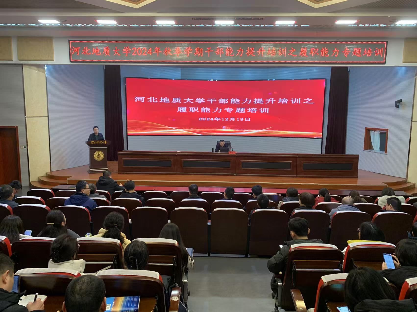 微信图片_20241220085333.jpg