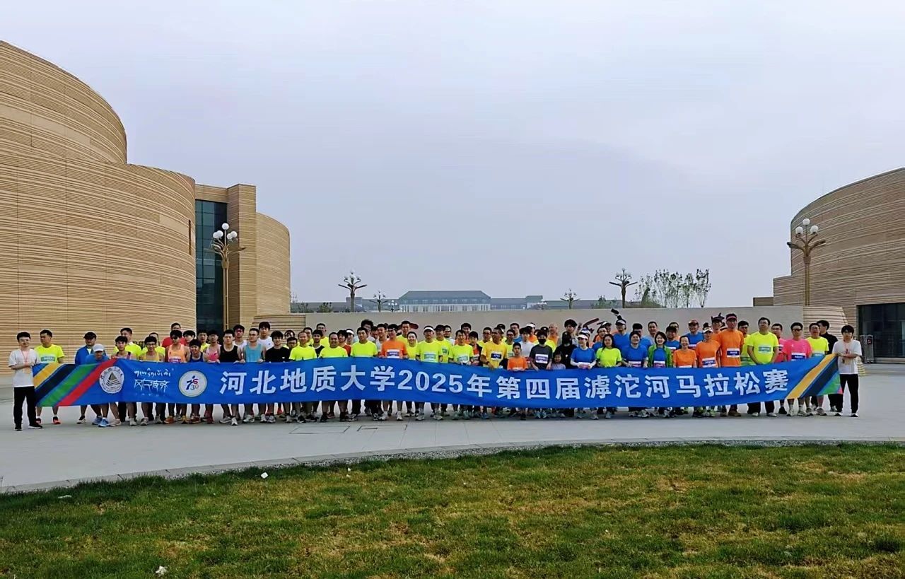 微信图片_20250430152409.jpg