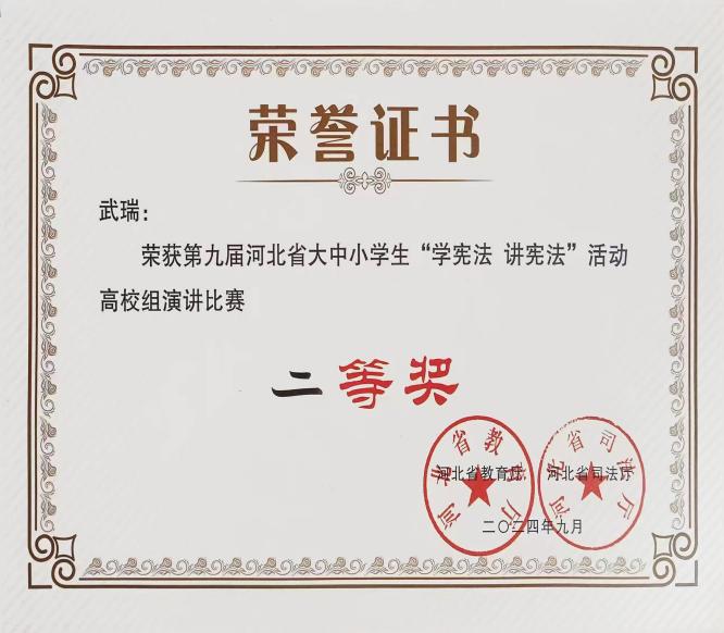 image6.jpeg